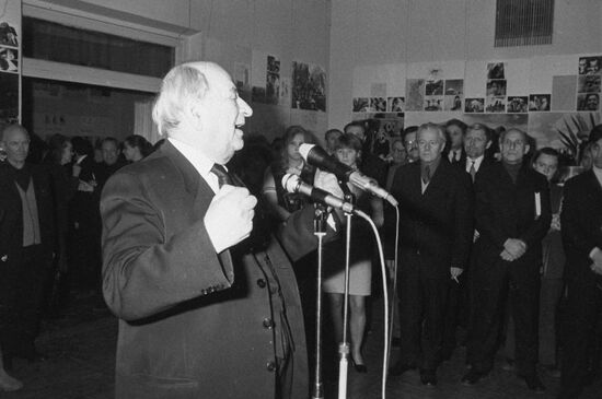 Grigory Roshal
