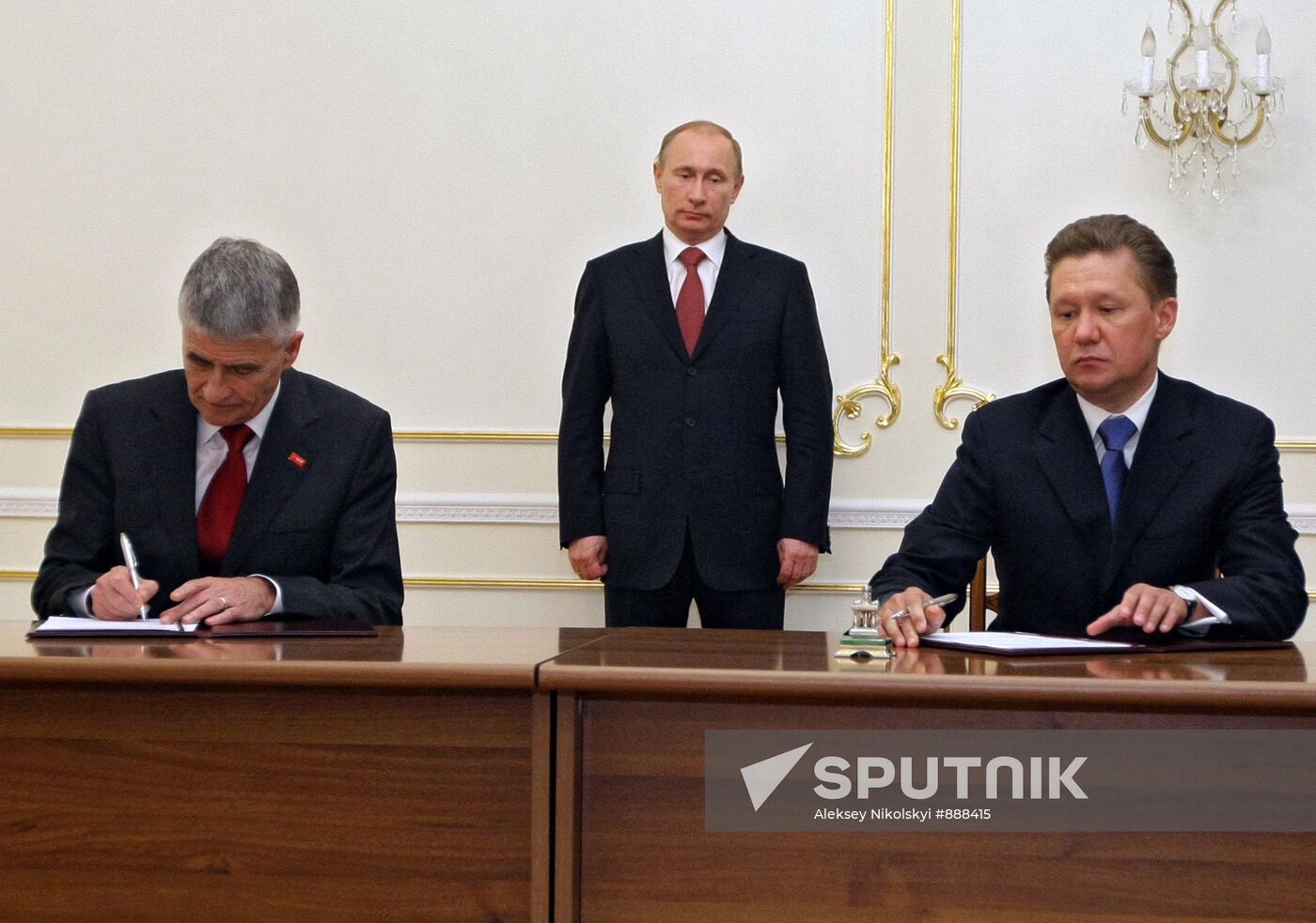 Signing Memorandum on South Stream project