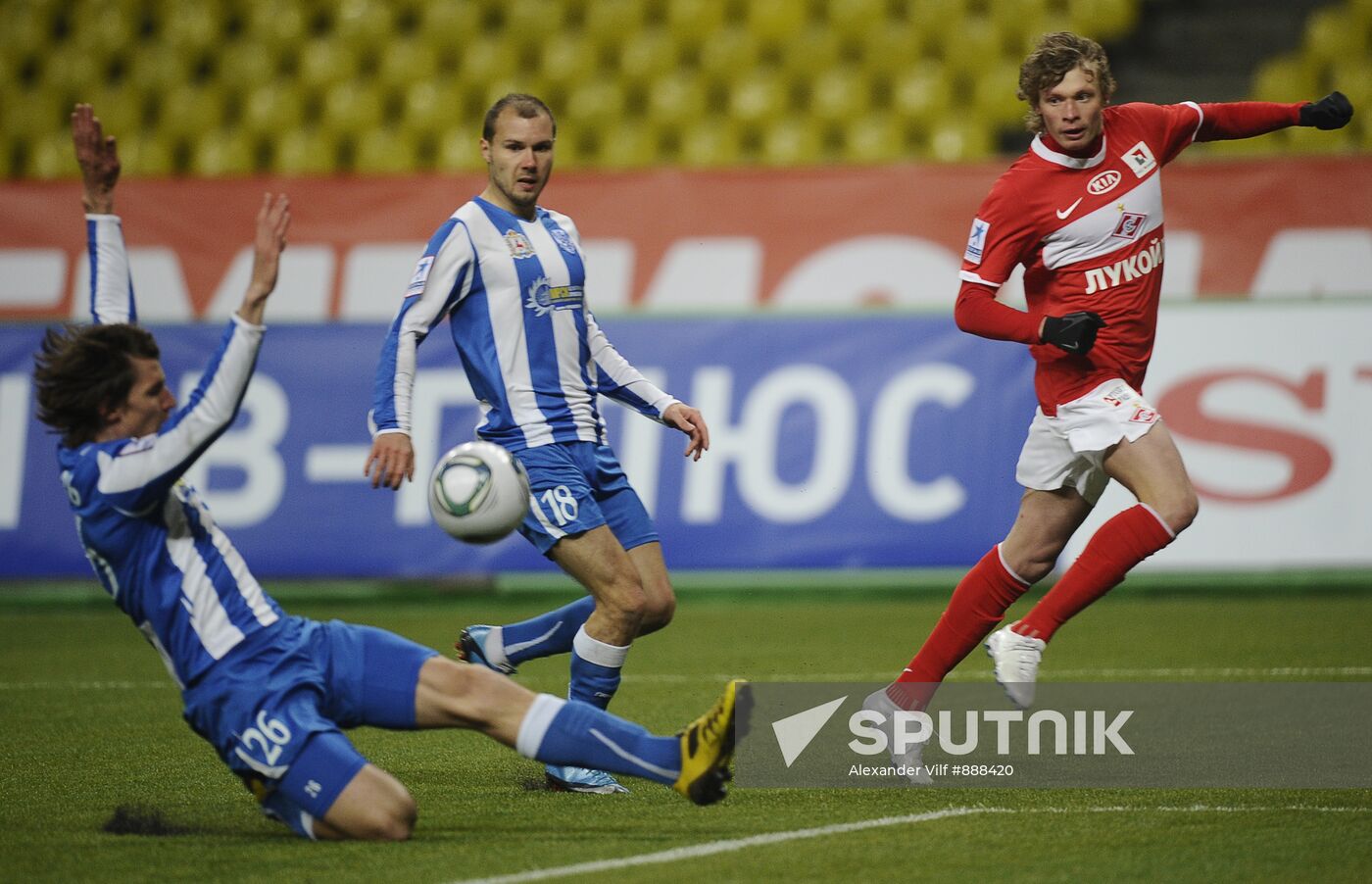 Football. RFPL match "Spartak"(Moscow) - Volga