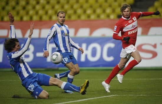 Football. RFPL match "Spartak"(Moscow) - Volga