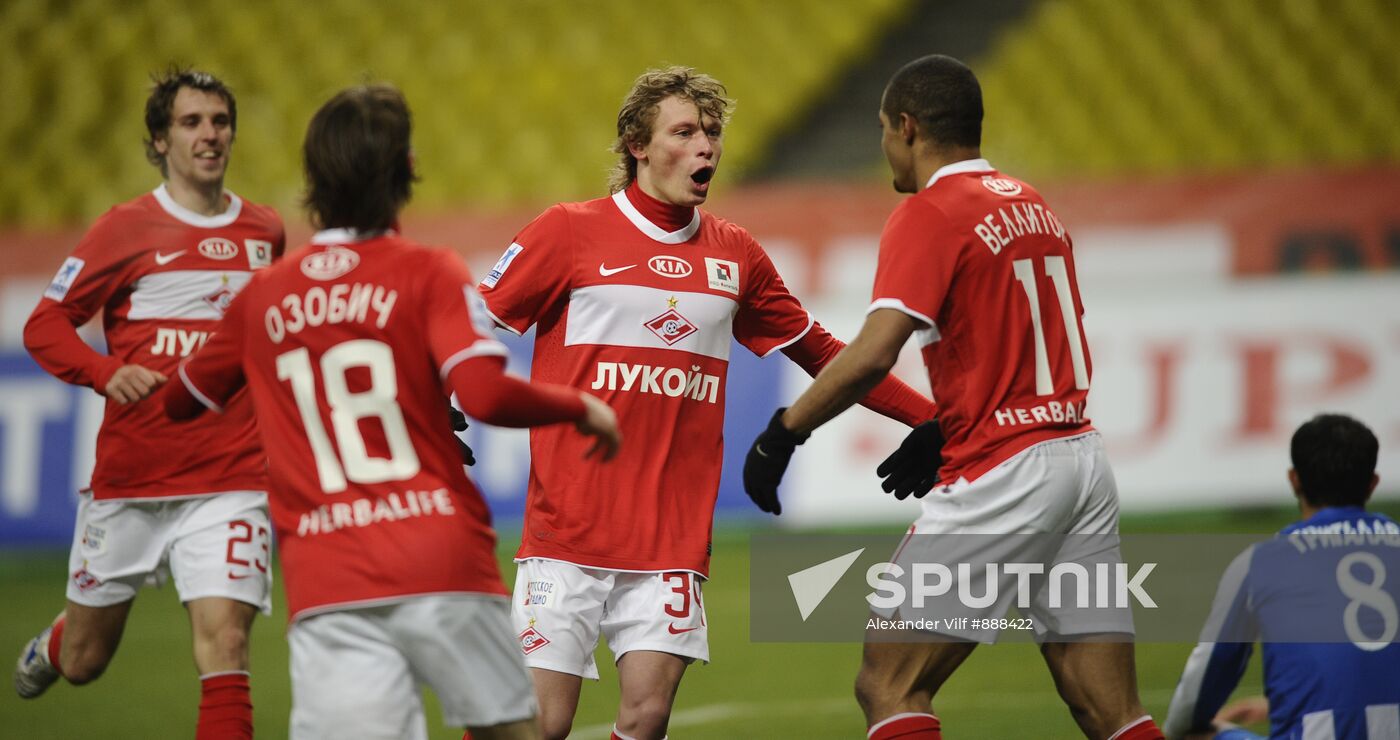 Football. RFPL match "Spartak"(Moscow) - Volga
