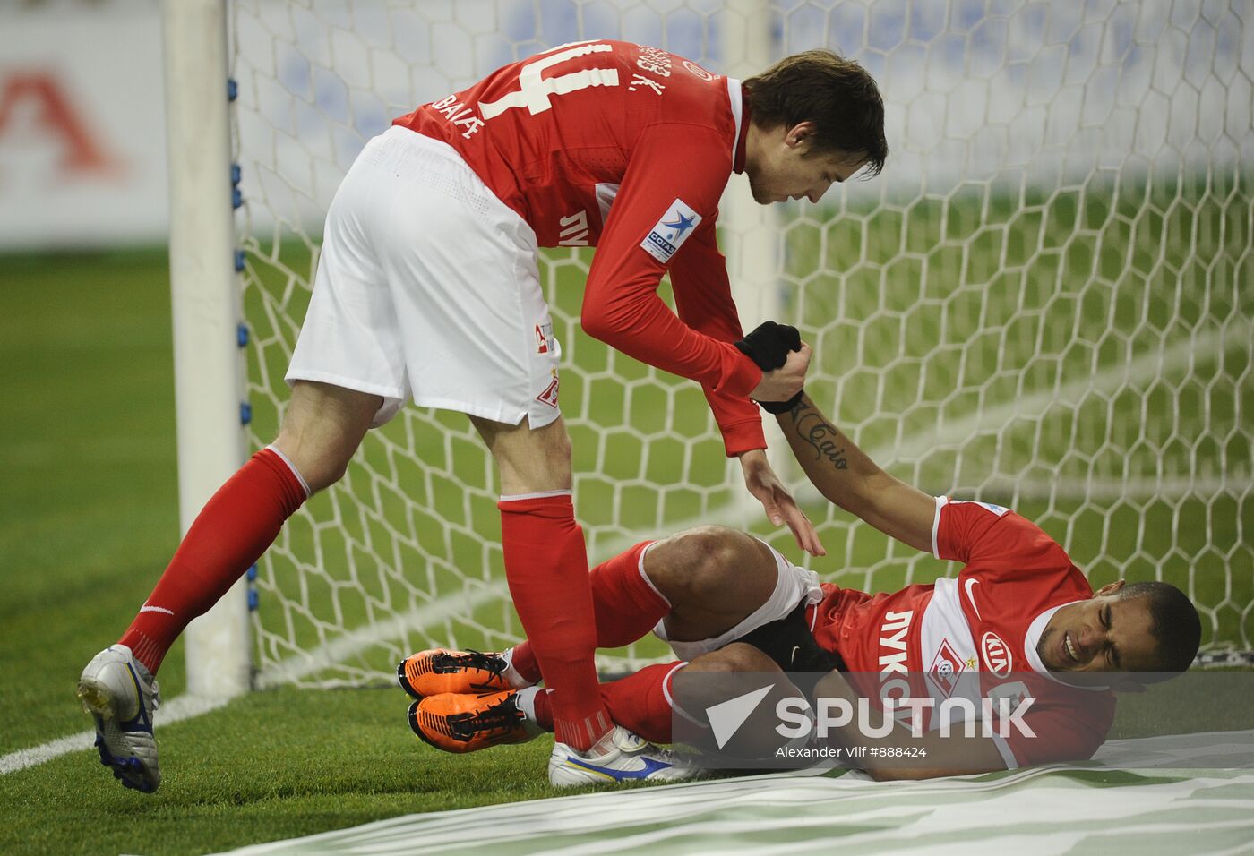 Football. RFPL match "Spartak"(Moscow) - Volga