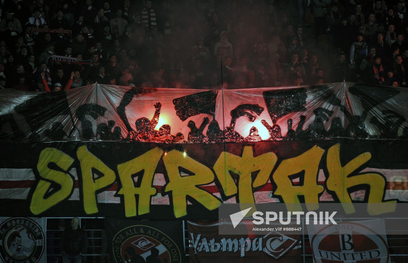 Spartak's fans