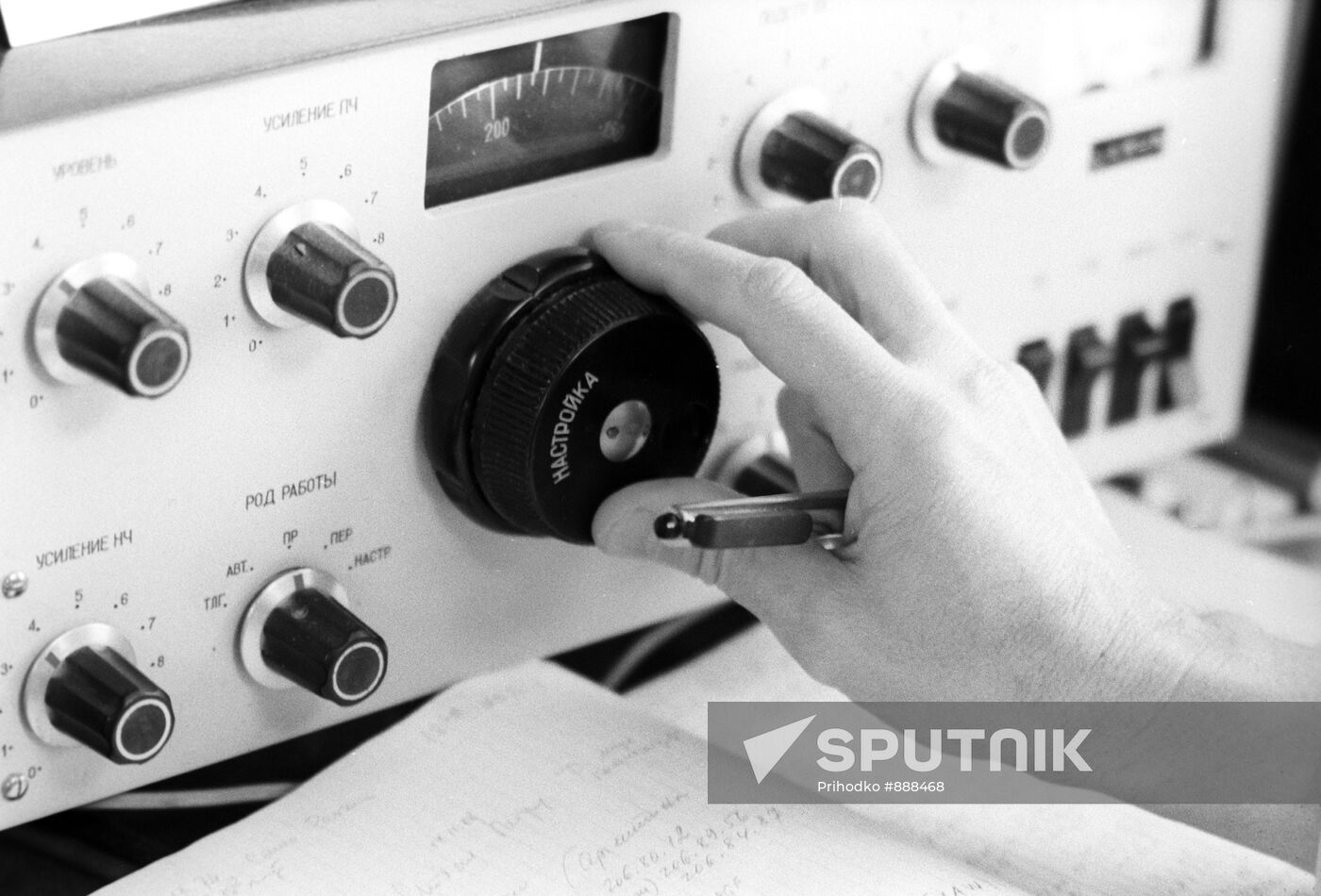The equipment of amateur radio operator Yuri Zolotov