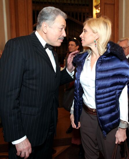 Svyatoslav Belza and Alyona Sviridova