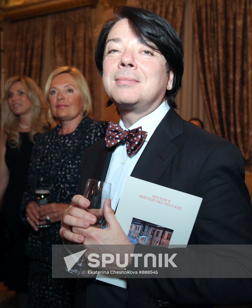 Valentin Yudashkin