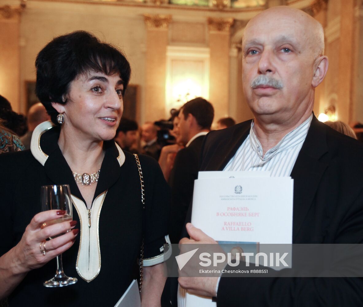 Olga Barshchevskaya and Dmitry Barshchevsky