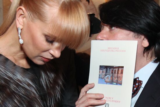 Olesya Sudzilovskaya and Valentin Yudashkin