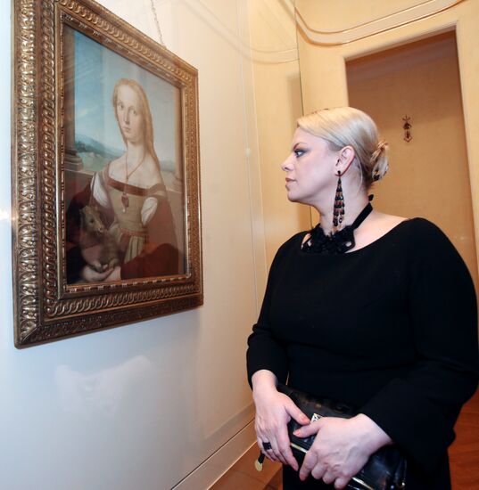 Yana Poplavskaya