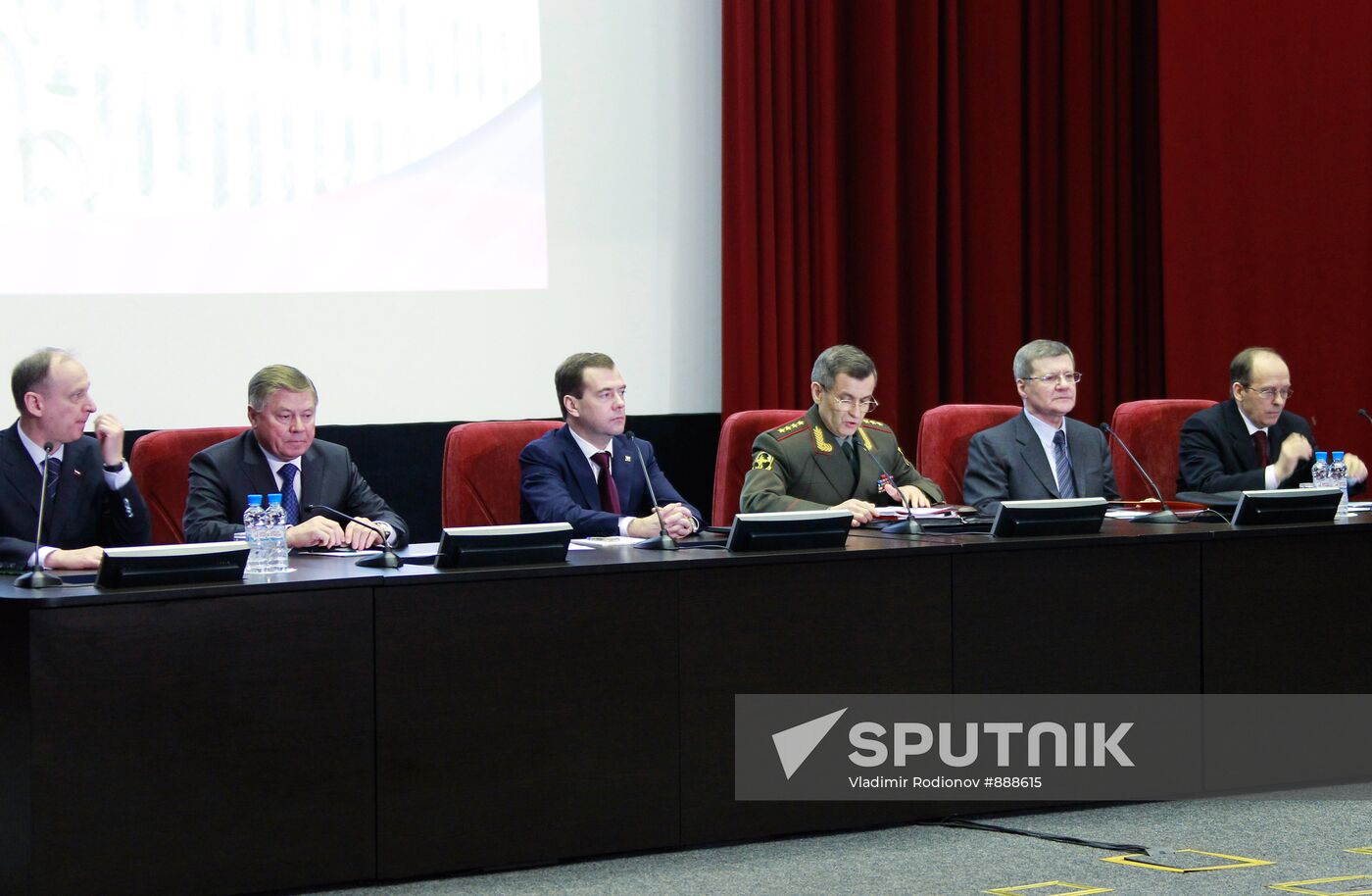 Extended meeting of the board of Russian Interior Ministry