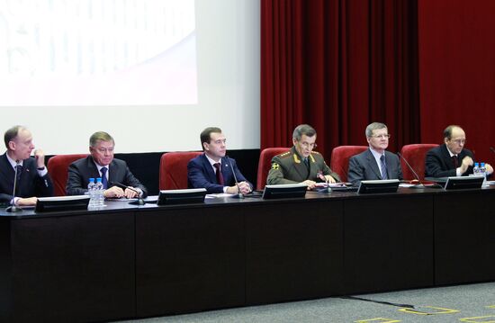 Extended meeting of the board of Russian Interior Ministry