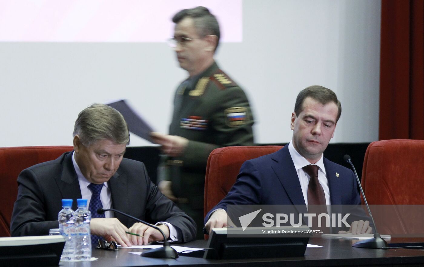 Extended meeting of the board of Russian Interior Ministry