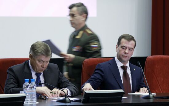 Extended meeting of the board of Russian Interior Ministry