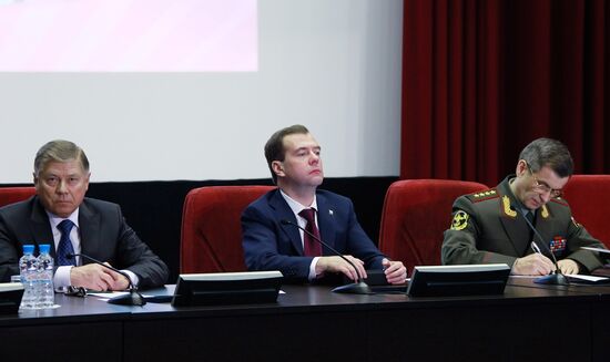 Extended meeting of the board of Russian Interior Ministry