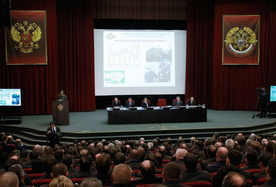 Extended meeting of the board of Russian Interior Ministry