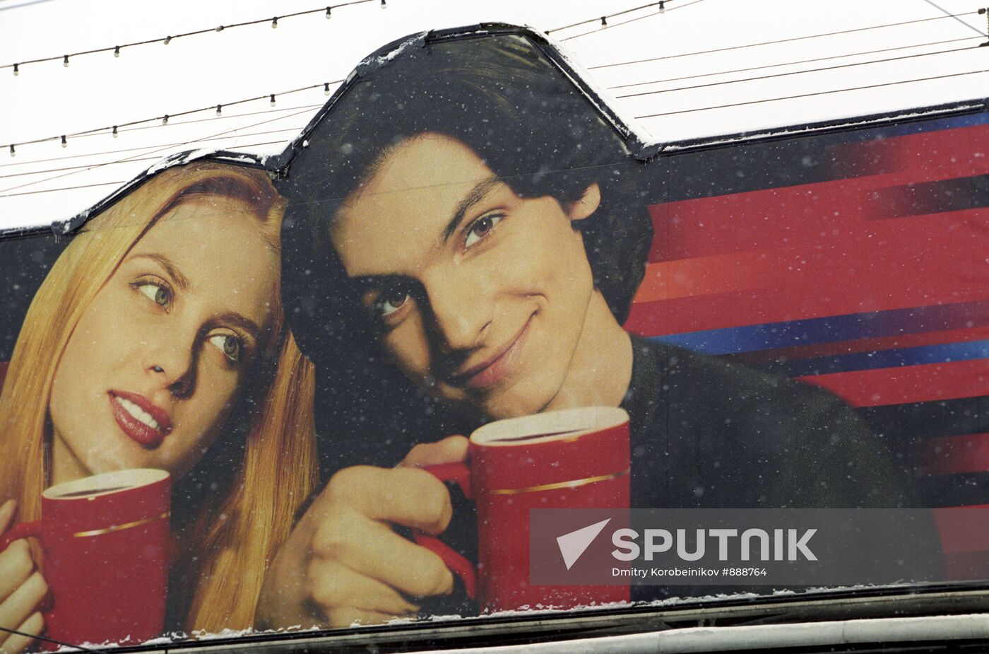 Nescafe coffee advertisement