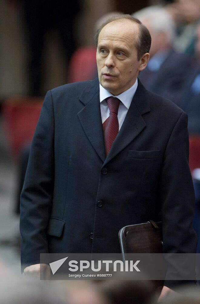 Alexander Bortnikov