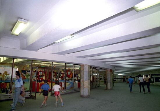 Underground shopping center in Yerevan
