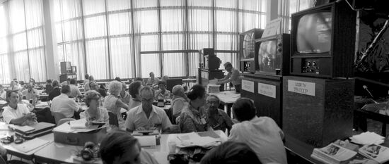 International press centre at the U.S. Soyuz-19 and Apollo control centre