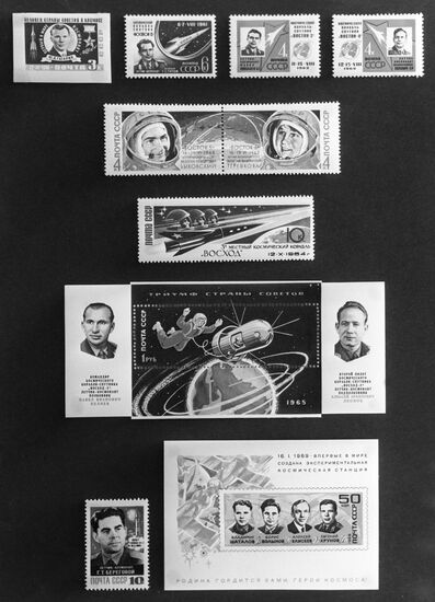 Stamps dedicated to space exploration
