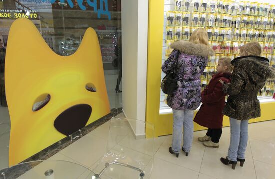 Rebranding of Euroset shops
