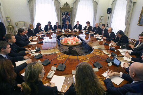 Vladimir Putin visits Slovenia