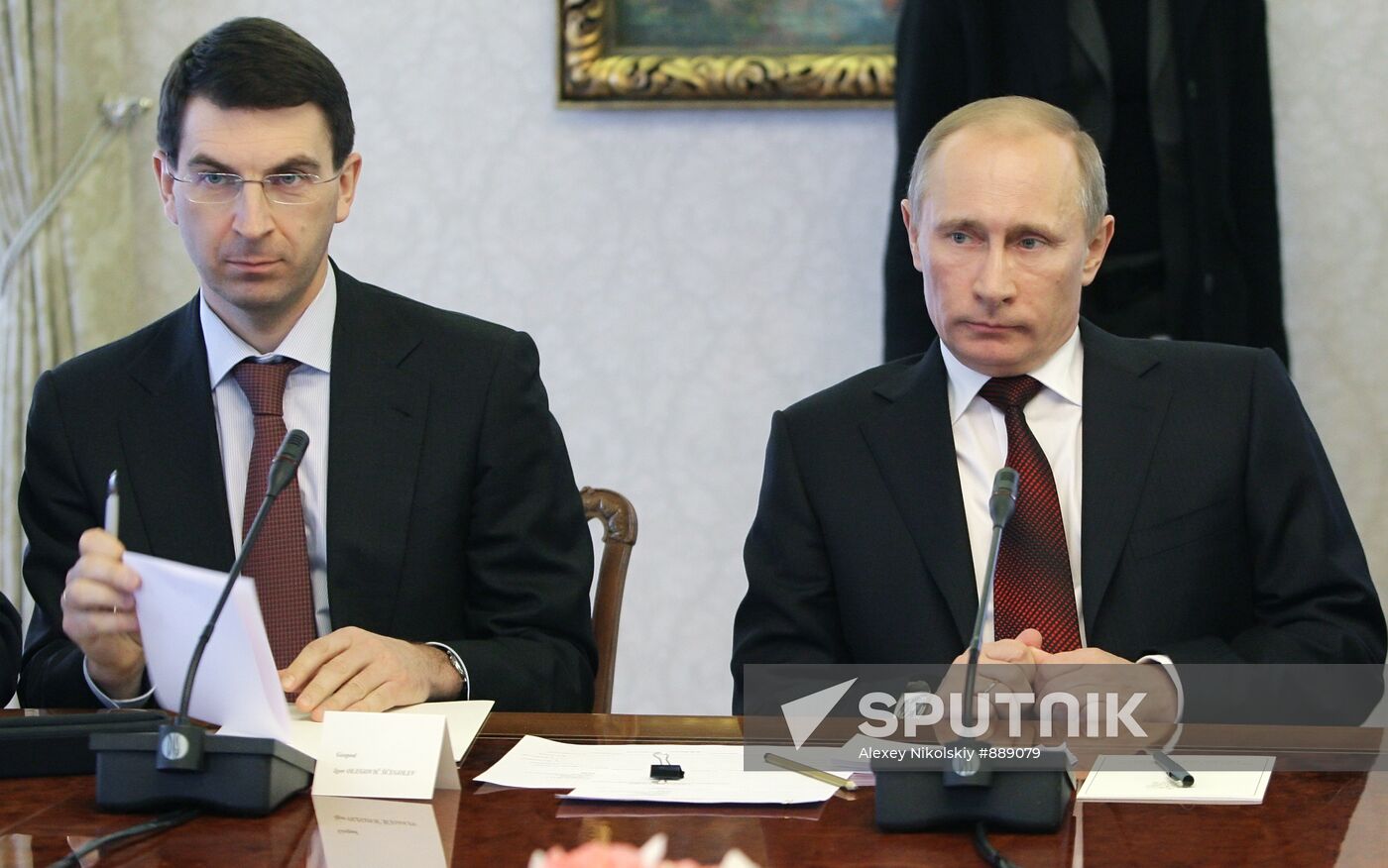 Vladimir Putin visits Slovenia
