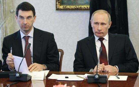 Vladimir Putin visits Slovenia