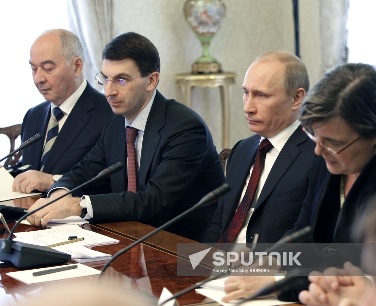 Vladimir Putin visits Slovenia