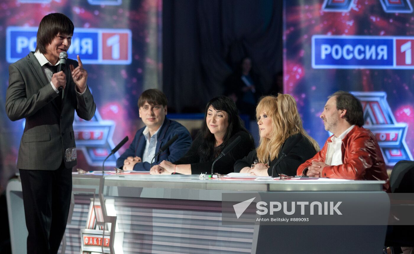 Alla Pugacheva holds casting for her new TV show Factor A