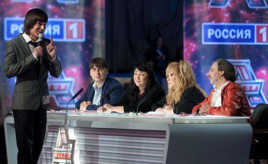 Alla Pugacheva holds casting for her new TV show Factor A
