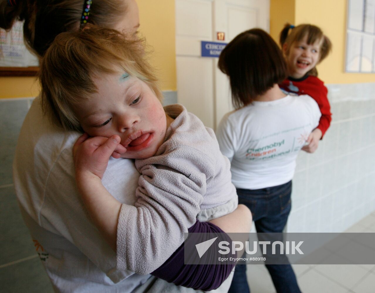 Vesnovsky orphanage for disabled children