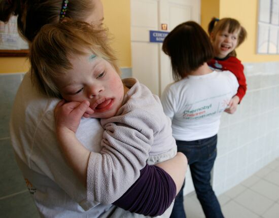 Vesnovsky orphanage for disabled children