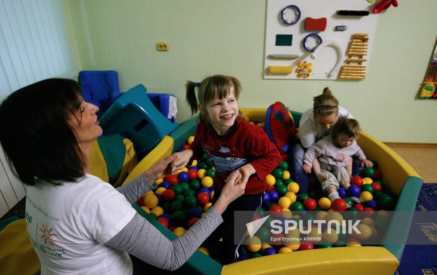 Vesnovsky orphanage for disabled children