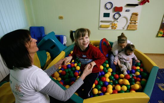Vesnovsky orphanage for disabled children
