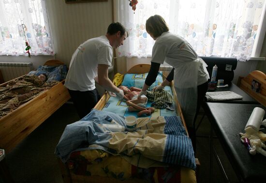 Vesnovsky orphanage for disabled children