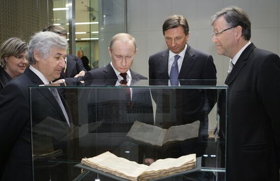 Vladimir Putin visits Slovenia