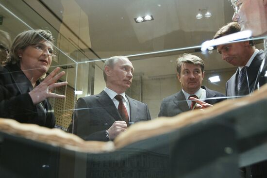 Vladimir Putin visits Slovenia