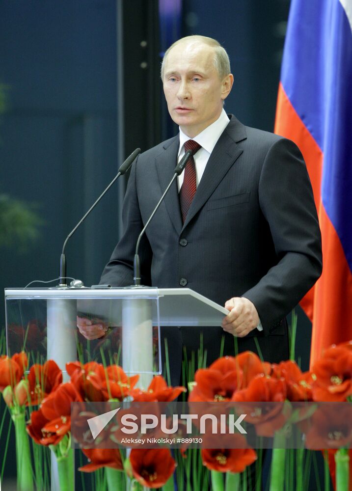 Vladimir Putin visits Slovenia