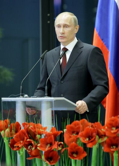 Vladimir Putin visits Slovenia