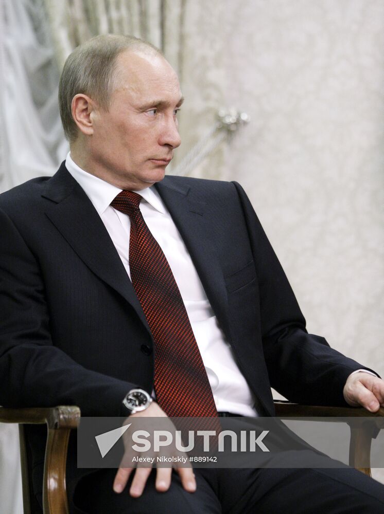 Vladimir Putin's working visit to Slovenia