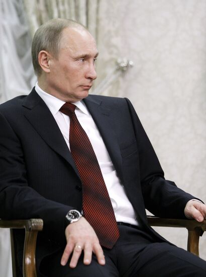 Vladimir Putin's working visit to Slovenia