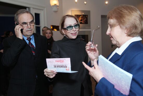 Gleb Panfilov, Inna Churikova