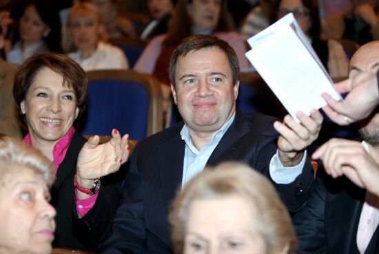 Tatyana Yumasheva and her husband, Valentin Yumashev