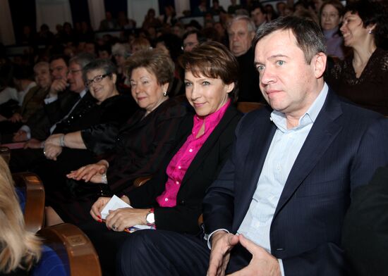 Naina Yeltsin, Tatyana Yumasheva, Valentin Yumashev