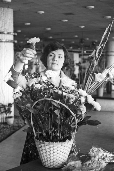 Florist Tsvety (Flowers)