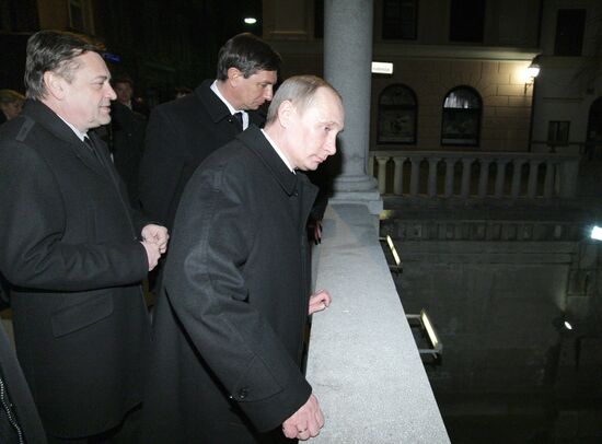 Vladimir Putin visits Slovenia