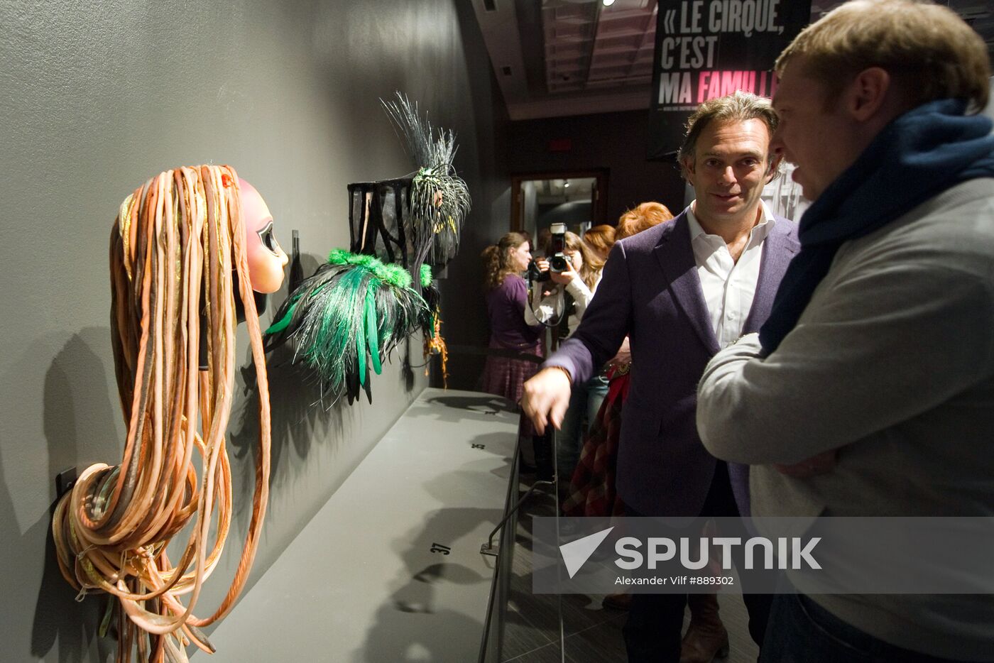 Cirque du Soleil costumes exhibition "The Dream Weavers"