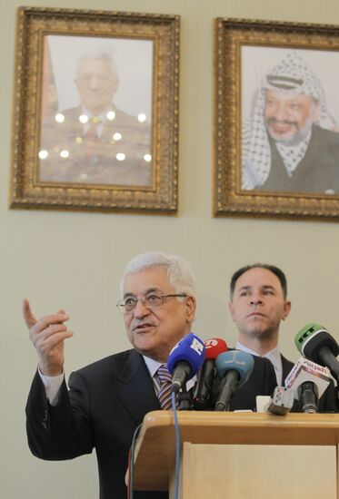 Palestinian Embassy reopened after renovation