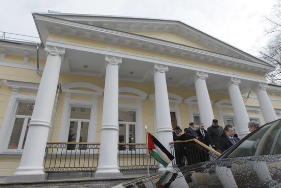 Palestinian Embassy reopened after renovation